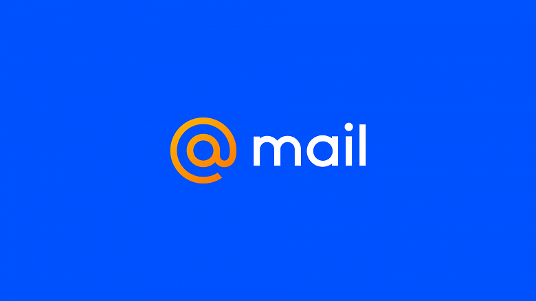 Почта Mail.ru вводит плату за использование Outlook и сторонних почтовых клиентов, эксперимент затронул менее 1% пользователей
