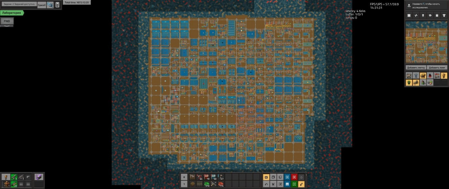 Factorio.