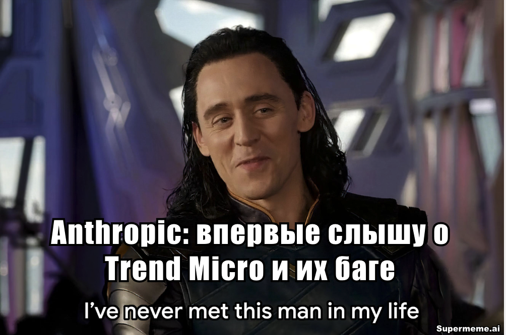 Prompt injection для смелых духом: от zero-click атаки на 1.4B устройств до философского джейлбрейка - 4