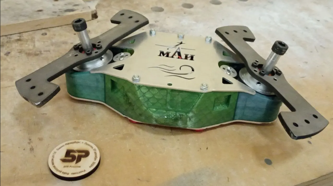 РА - 7 "ветерок". Вес: 1.95 кг.