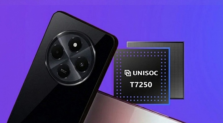 Бюджетный Redmi A7 прошел международную сертификацию перед выпуском. Ему приписывают аккумулятор 6000 мАч и 120-герцевый экран - 1 Бюджетный Redmi A7 прошел международную сертификацию перед выпуском. Ему приписывают аккумулятор 6000 мАч и 120-герцевый экран