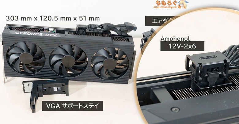 Dell придумала, как сделать так, чтобы разъемы видеокарт не плавились: компания закрепила кабель питания RTX 5070 Ti стальными скобами - 1 Dell придумала, как сделать так, чтобы разъемы видеокарт не плавились: компания закрепила кабель питания RTX 5070 Ti стальными скобами