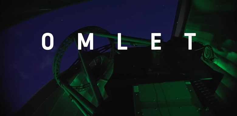 OMLET защитит спутники на орбите: Европейское космическое агентство разрабатывает систему с мощными лазерами, которая будет спасать спутники от столкновений