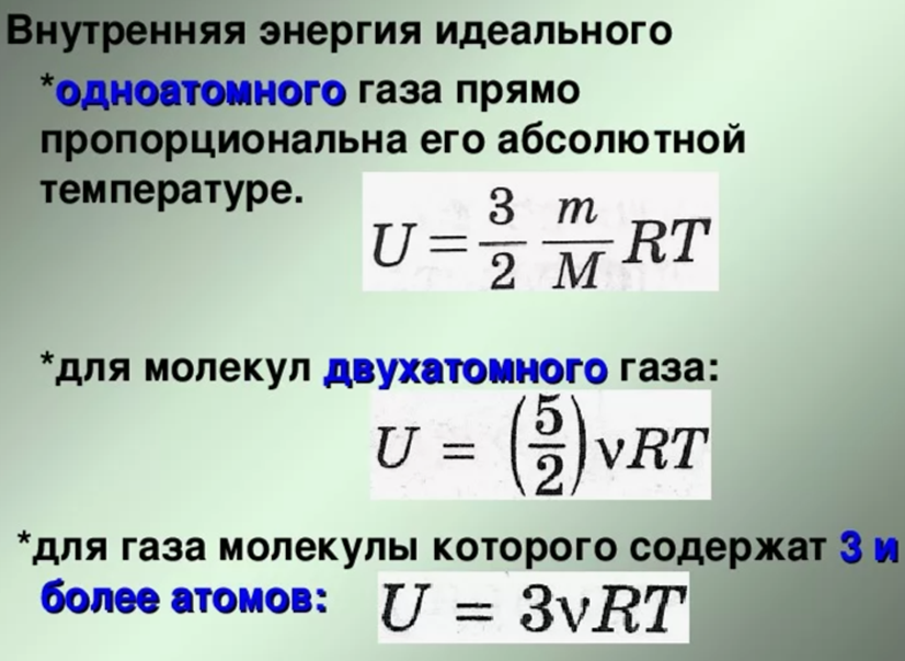 рис. 4