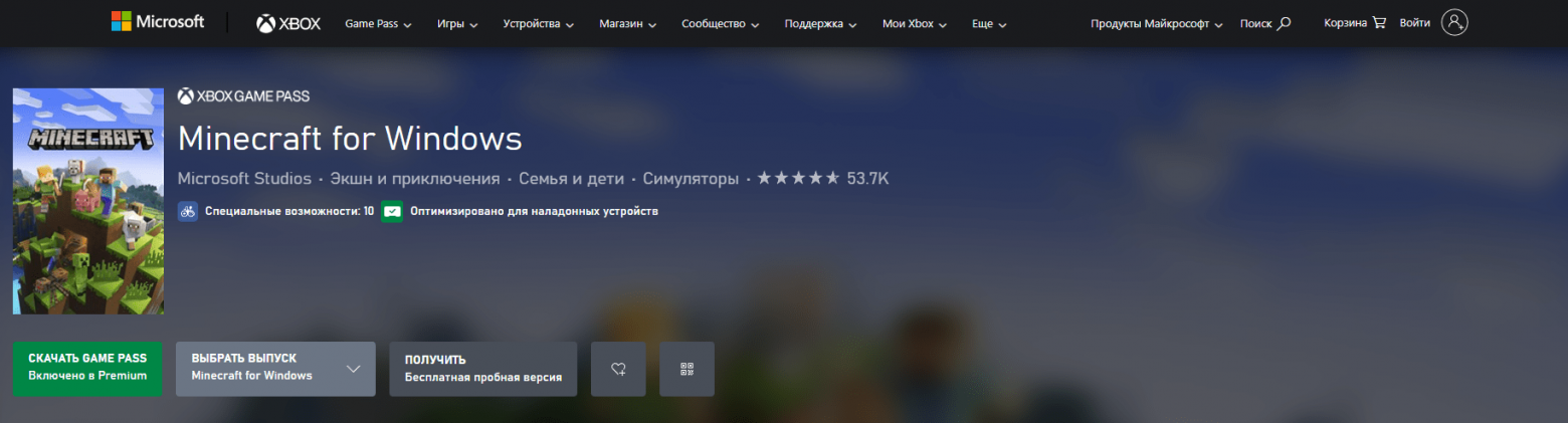 Как я построила знаменитую карту Counter-Strike в Minecraft и перенесла оттуда в CSS и CS2 - 7