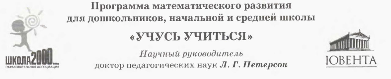 контент для становления сверхчеловеком