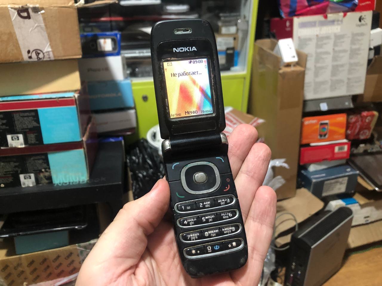 Nokia 6060 — типичный бюджетник, на который ориентировались при разработке игры.