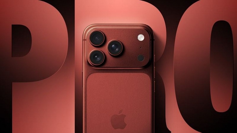 iPhone 18 Pro и iPhone 18 Pro Max тестируют в бордовом цвете, а складной iPhone предложит более скромную гамму 