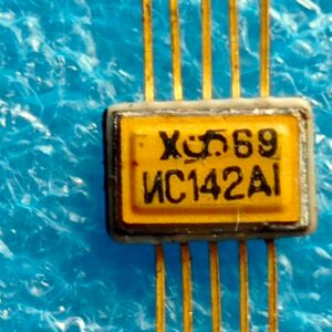 История рождения советских планарных микросхем - 7