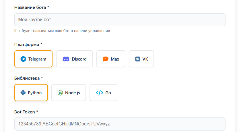Как я сделал Chrome Dino в Telegram Mini App - 7