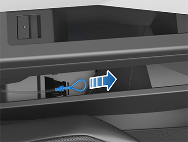 ...а затем потянуть за петлю