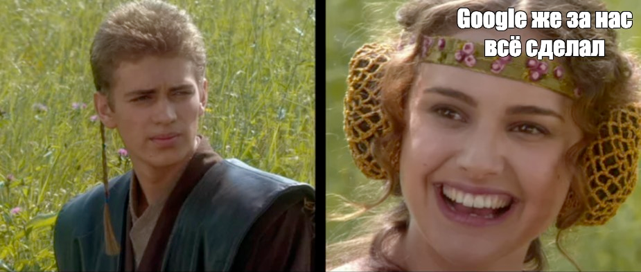 Первые 60 минут MDM бесплатно, следующие 17 лет – за свой счёт - 2