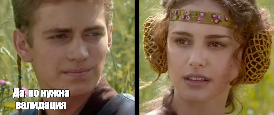 Первые 60 минут MDM бесплатно, следующие 17 лет – за свой счёт - 3