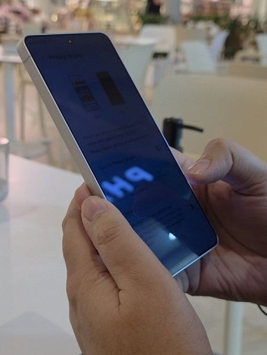 «Приватный экран» в Samsung Galaxy S26 Ultra будет доступен в двух режимах - 1 Разные режимы работы экрана Samsung Galaxy S26 Ultra показали вживую