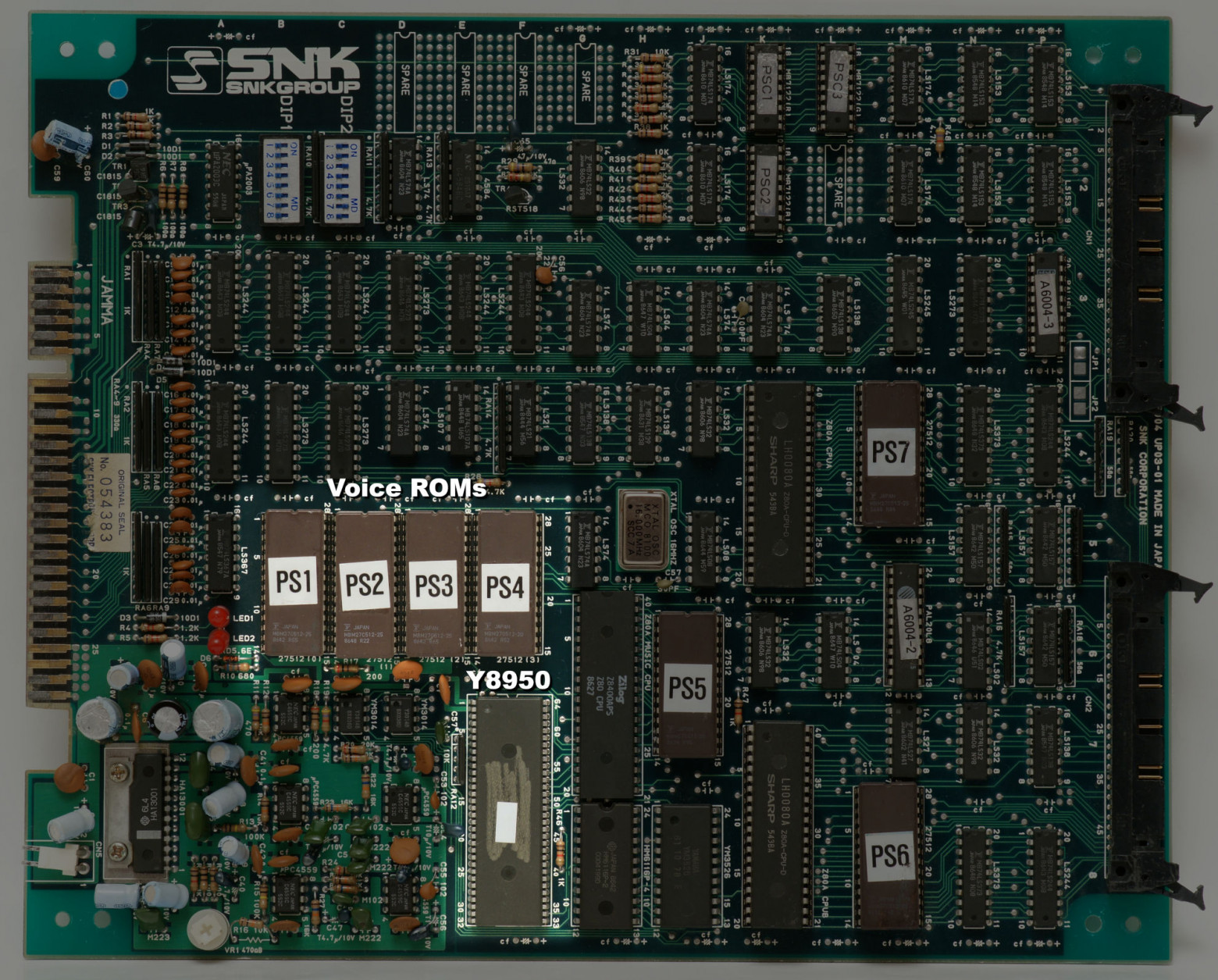 Печатная плата автомата Psycho Soldier