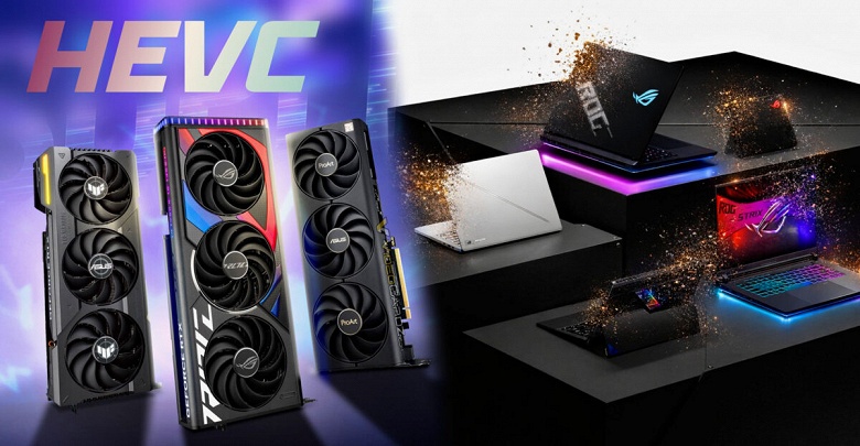 Немецкий сайт Asus вернулся к работе, но теперь на нём нет ни настольных ПК, ни ноутбуков. Судебный запрет всё ещё в силе - 1 Немецкий сайт Asus вернулся к работе, но теперь на нём нет ни настольных ПК, ни ноутбуков. Судебный запрет всё ещё в силе