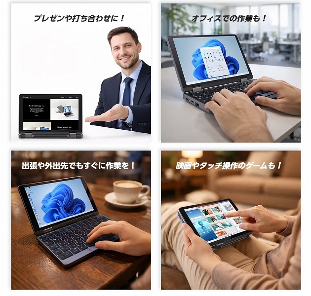 Очень маленький ноутбук с восьмидюймовым экраном и ценой всего 545 долларов. Представлен Teknu Pocket 8 - 2 Очень маленький ноутбук с восьмидюймовым экраном и ценой всего 545 долларов. Представлен Teknu Pocket 8