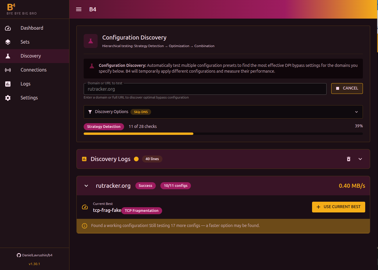 что-то нашлось