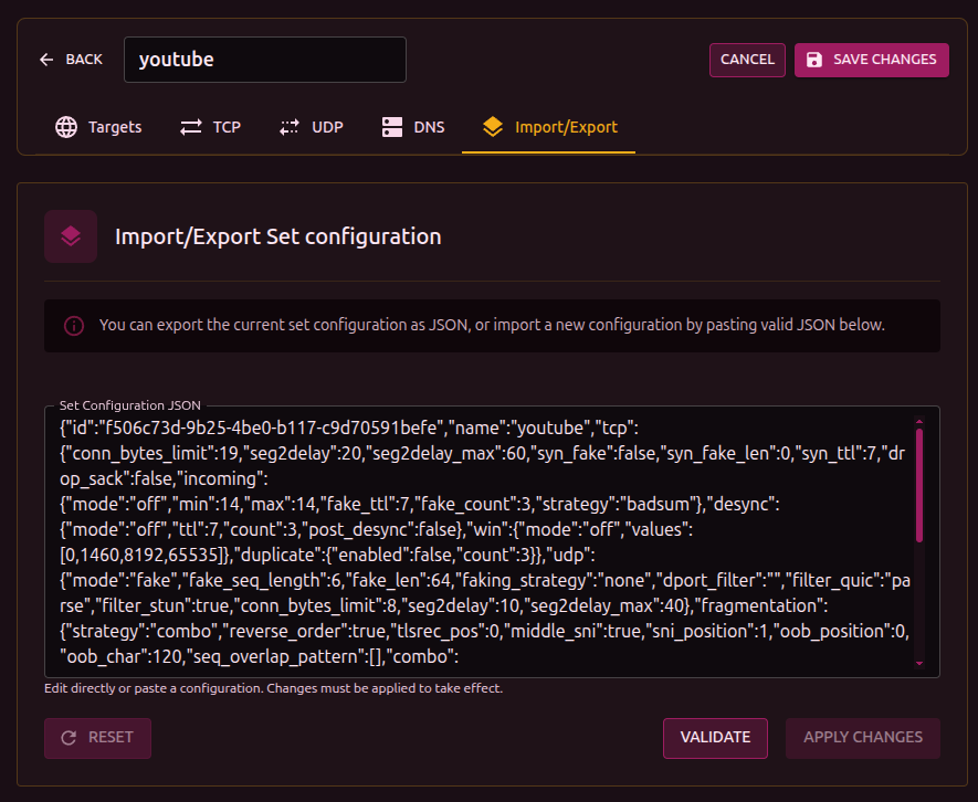 импорт/экспорт