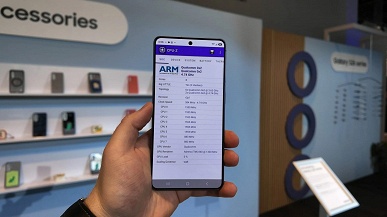 Samsung Galaxy S26 Ultra показали на живых фото и видео сразу после премьеры - 3 Samsung Galaxy S26 Ultra показали на живых фото и видео сразу после премьеры