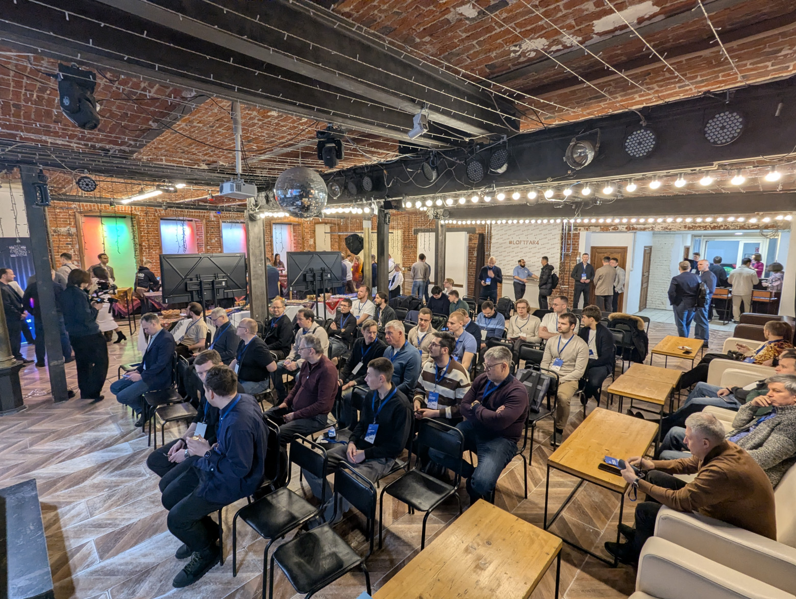 Сфоткал в самом начале когда все ещё только начали собираться