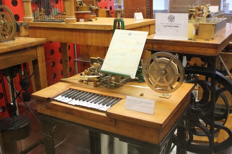 Телеграфный аппарат Юза