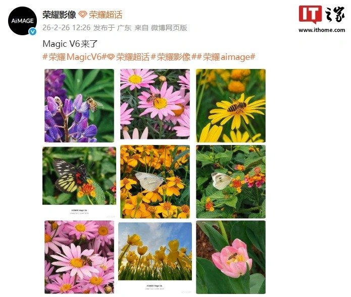 Snapdragon 8 Elite Gen 5, аккумулятор 7150 мА&middot;ч, 120 Вт, 200 Мп, перископический модуль. Honor показала, как снимает Magic V6