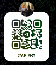 Как не завалить коммерческий тендер: 9 ошибок новичков, которые могут стоить контракта - 2 Как не завалить коммерческий тендер: 9 ошибок новичков, которые могут стоить контракта - 2