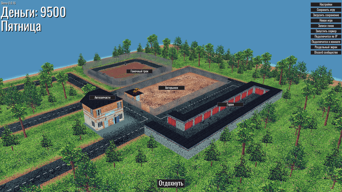 Итоговая версия главного меню игры