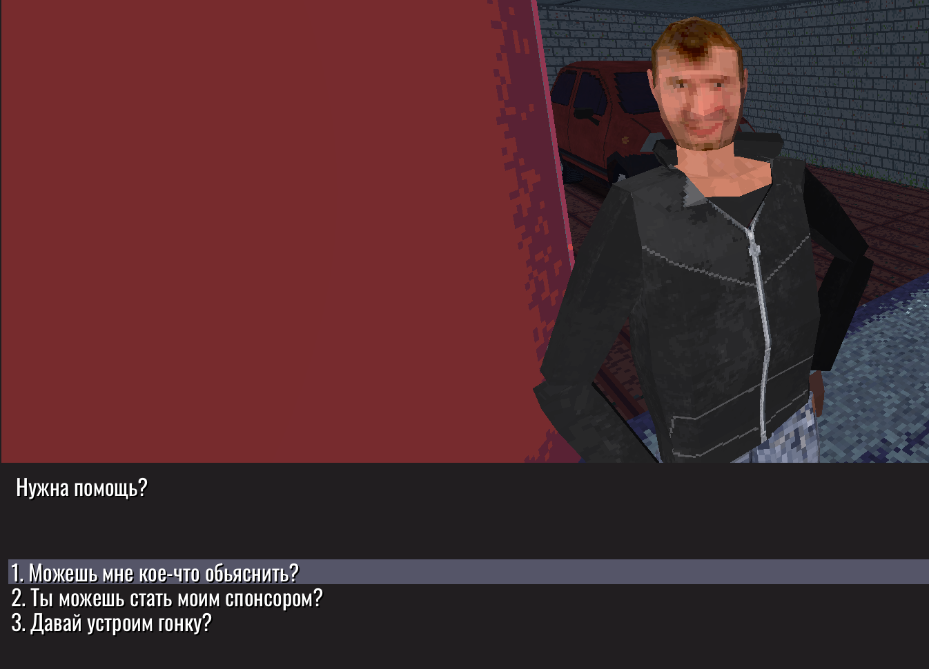 Разработка аркадной гонки на Rust с нуля. Ошибки и успехи - 12