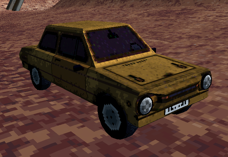 Ранняя версия похожая на итоговою