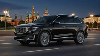 Началось производство российских автомобилей под легендарным брендом Volga. Их собирают на заводе, где раньше делали Skoda и Volkswagen - 2
