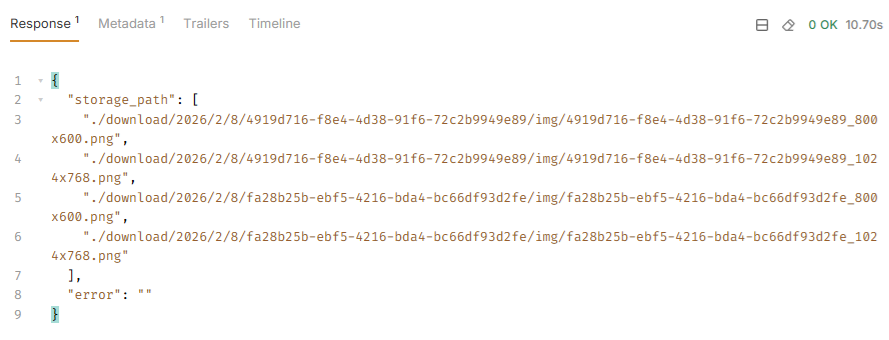 Создаём микросервис обработки изображений на Go с gRPC - 19 Создаём микросервис обработки изображений на Go с gRPC - 19