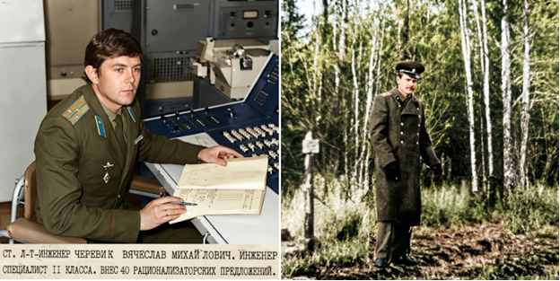 Транслятор РПГ М-220. Рукописи не горят - 10