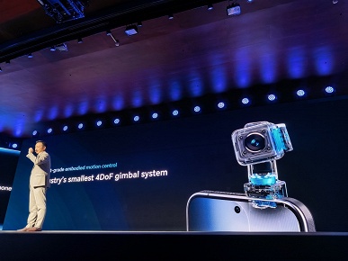 Honor представила прототип Robot Phone &mdash; смартфона с камерой на 4-осевом подвесе. Известно, что камера 200-мегапиксельная