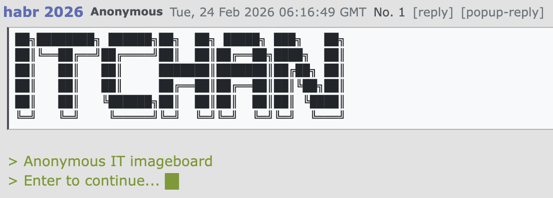 Добро пожаловать. Снова.
