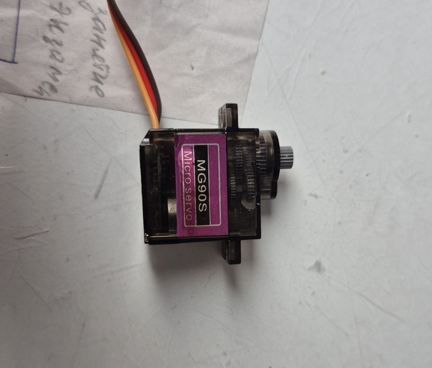 Новая серва Новая серва