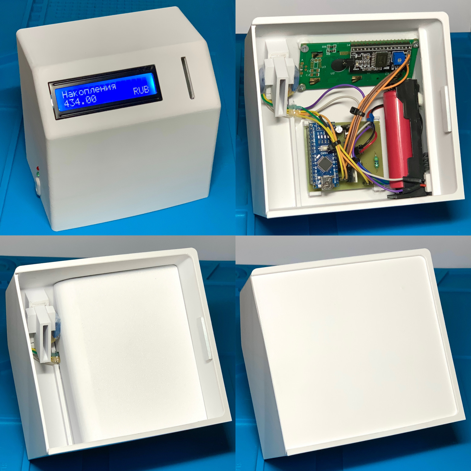 Копилка монет на Arduino - 9