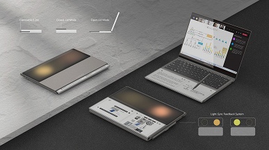 Таких ноутбуков мы ещё не видели. У Compal AI Book есть второй съёмный экран E Ink на месте тачпада, который можно смонтировать на крышку