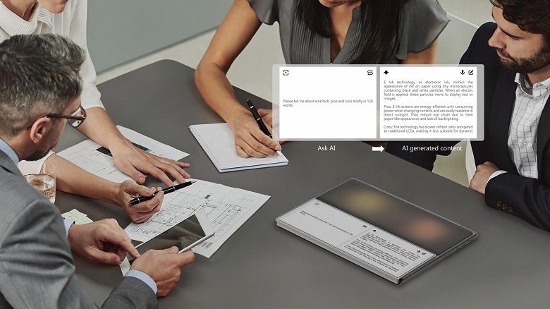 Таких ноутбуков мы ещё не видели. У Compal AI Book есть второй съёмный экран E Ink на месте тачпада, который можно смонтировать на крышку