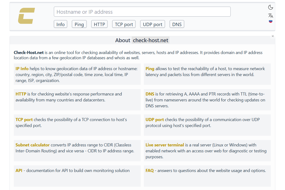 15 онлайн-сервисов, которые должен знать каждый сисадмин - 13