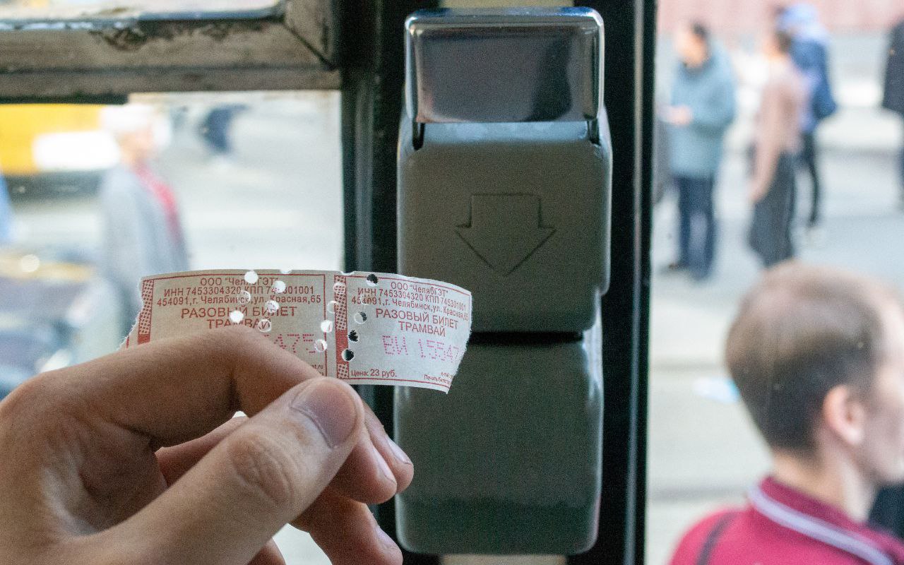 КП-74. Валидатор советской эпохи - 1