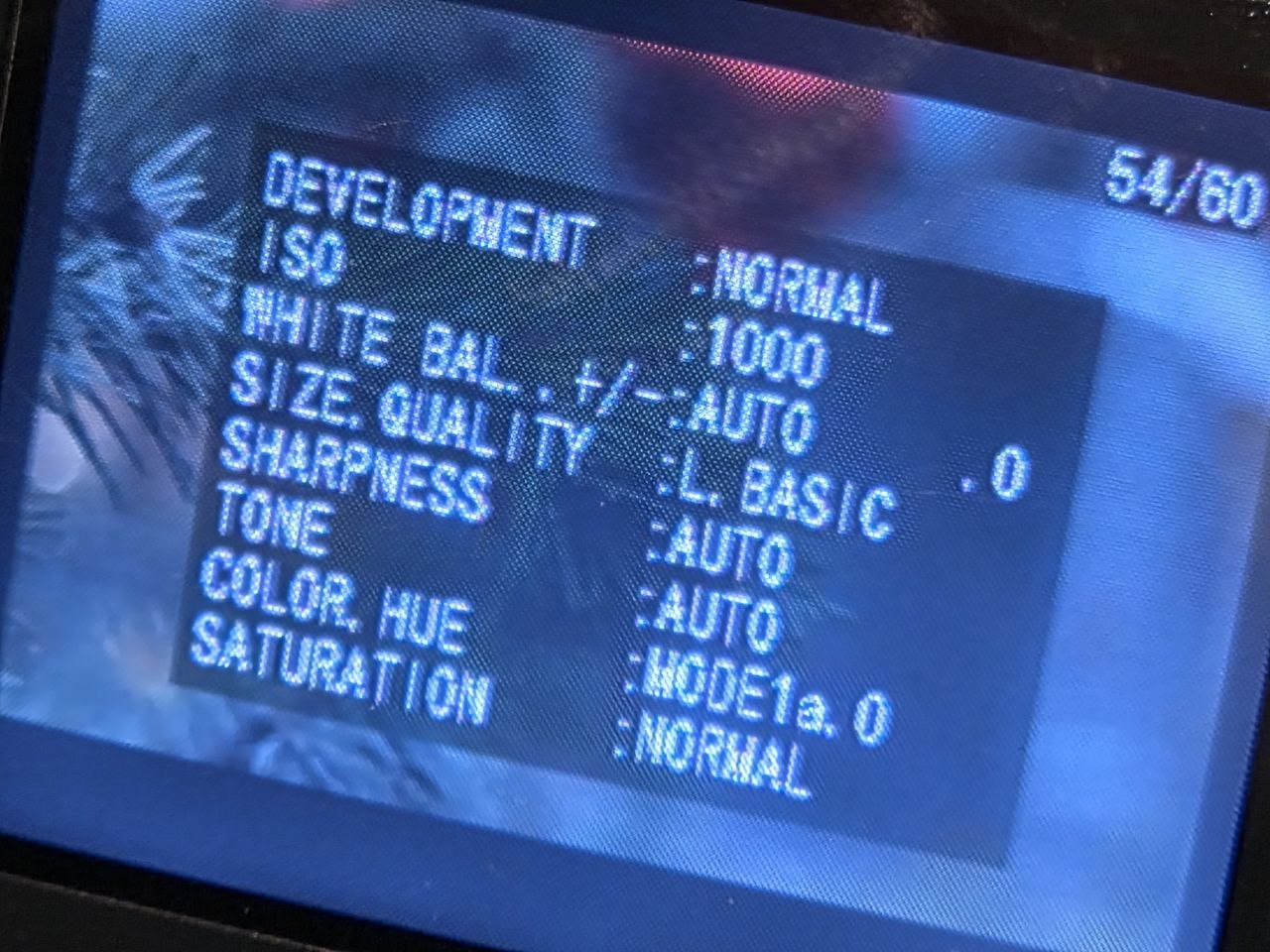 Качество экрана сделает вам больно, поверьте