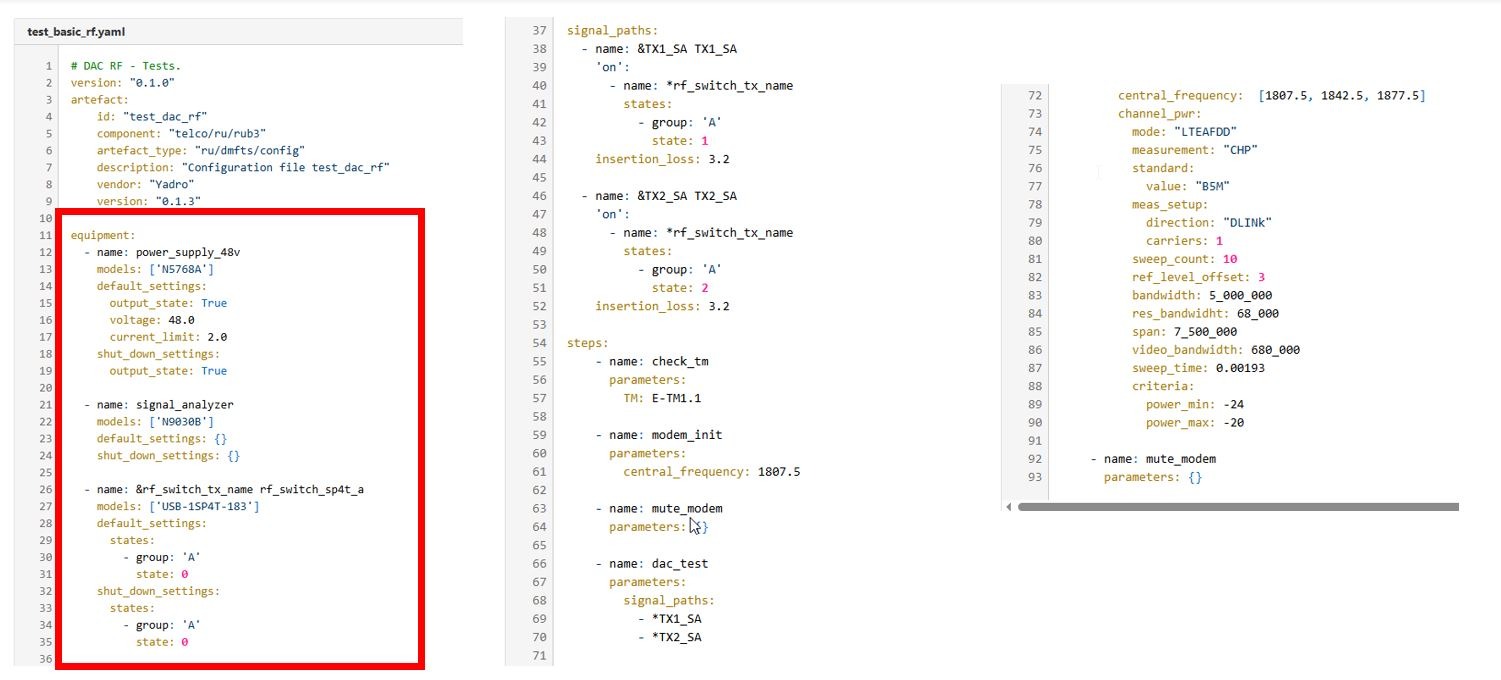 Как мы тестируем железо в радиочастотном центре — от платы до полноценного RU - 23