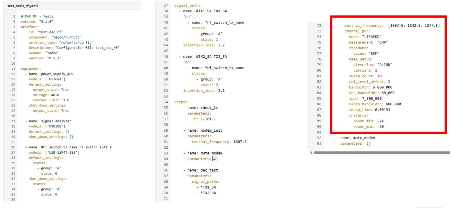 Как мы тестируем железо в радиочастотном центре — от платы до полноценного RU - 25