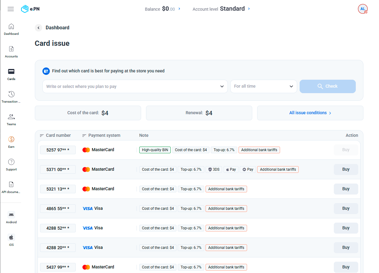 Лучшие виртуальные карты для оплаты зарубежных сервисов и расчётов за границей - 20