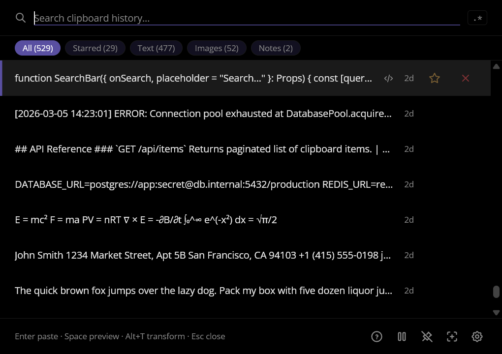 Чистый черный для OLED