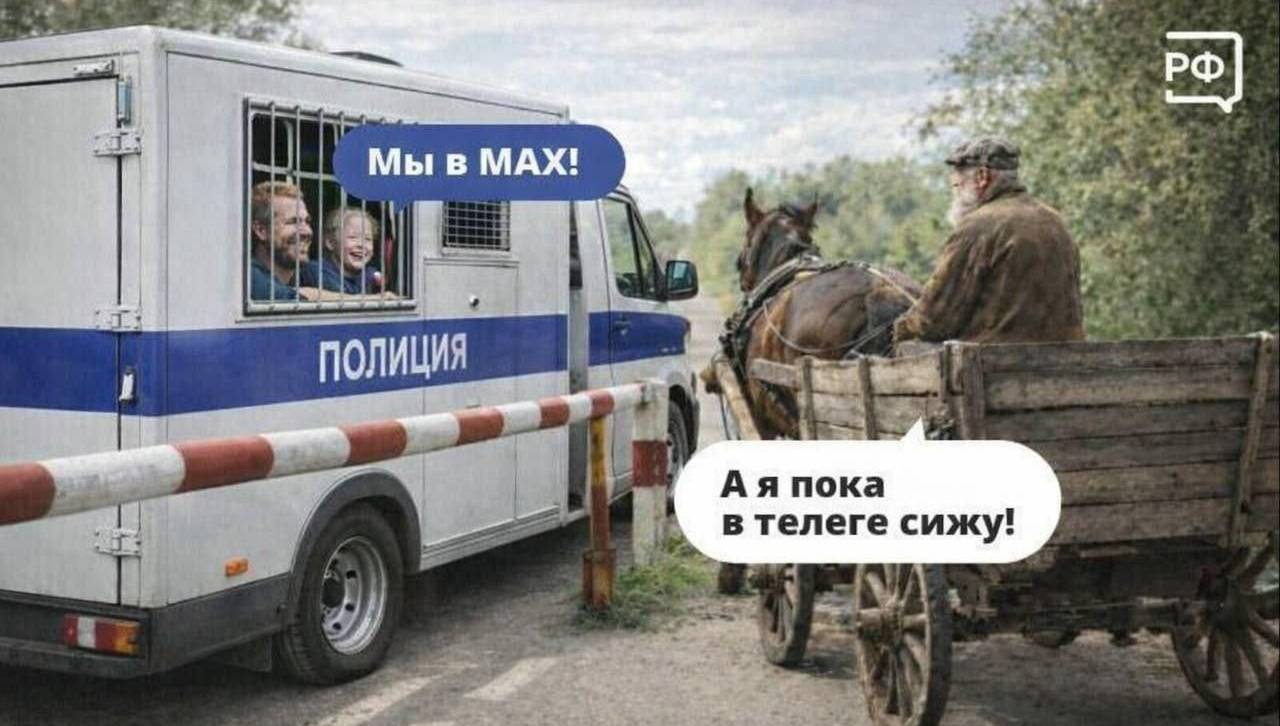 Как говорится, choose your fighter