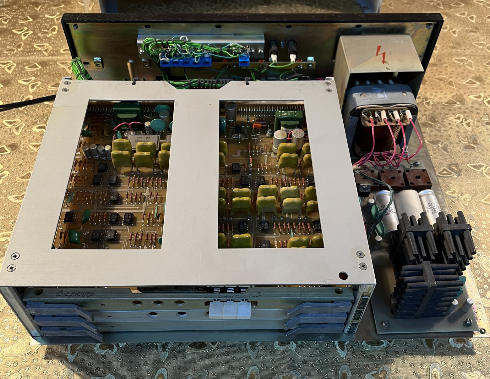 Вид сзади со снятым кожухом