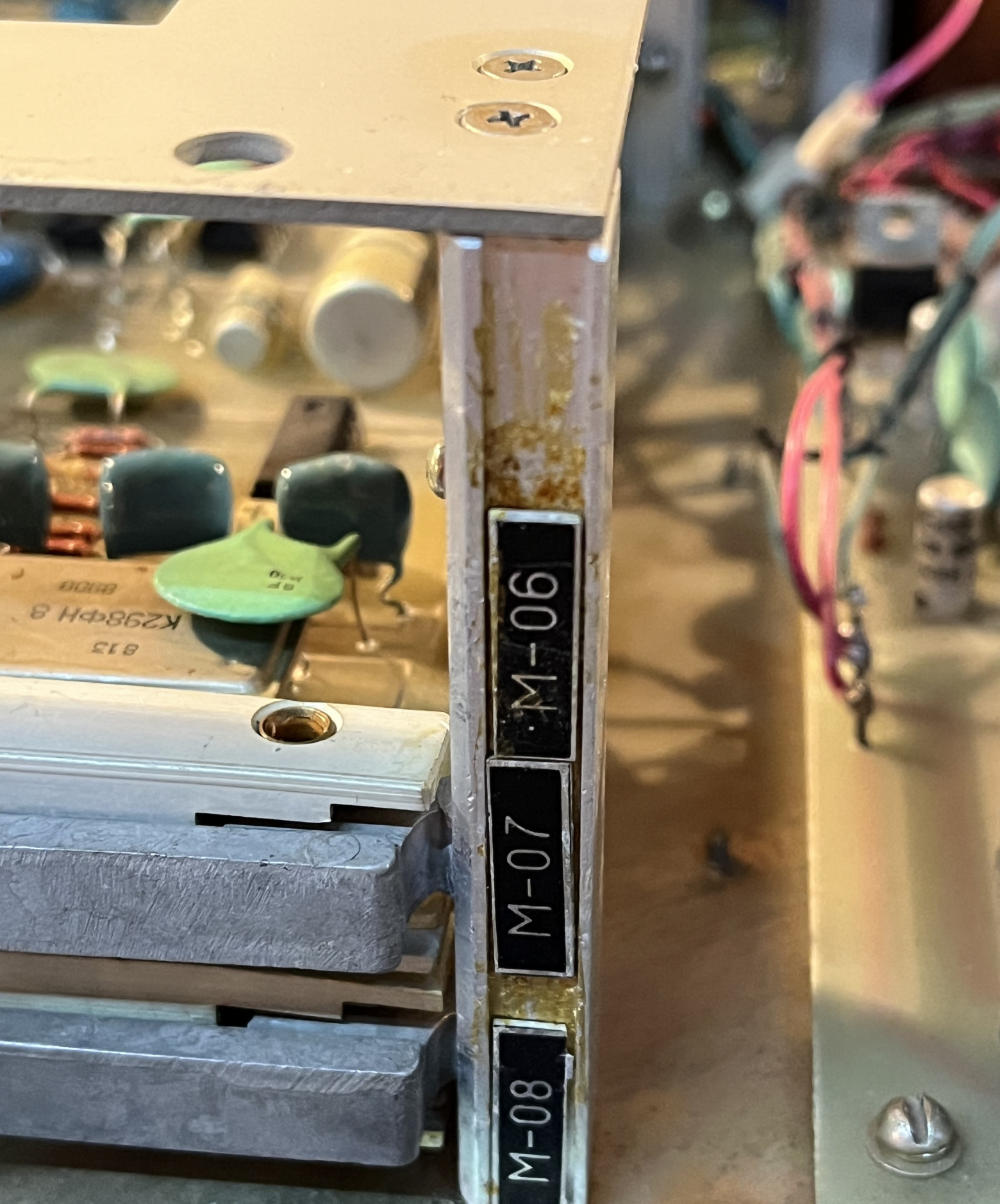 Советский модем 2400КМ, передающий «в никуда...» - 17